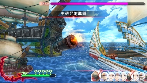 PSP「シャイニング・アーク」アルカディア島に襲来する海賊たちを紹介！船上で繰り広げる海戦の情報もお届けの画像13