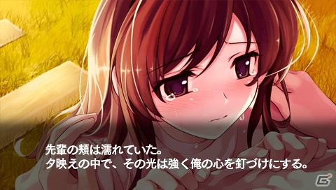 新規収録の“後日談”もチェック！PSP「水平線まで何マイル？ -ORIGINAL FLIGHT-」陽向、湖景、沙夜子、麻里矢のストーリーダイジェストを紹介の画像13