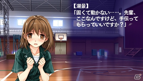新規収録の“後日談”もチェック！PSP「水平線まで何マイル？ -ORIGINAL FLIGHT-」陽向、湖景、沙夜子、麻里矢のストーリーダイジェストを紹介の画像20