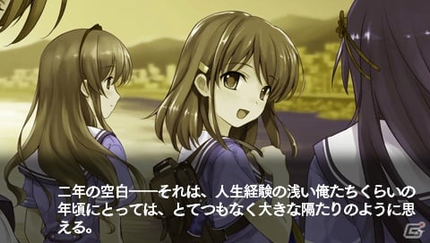 新規収録の“後日談”もチェック！PSP「水平線まで何マイル？ -ORIGINAL FLIGHT-」陽向、湖景、沙夜子、麻里矢のストーリーダイジェストを紹介の画像28