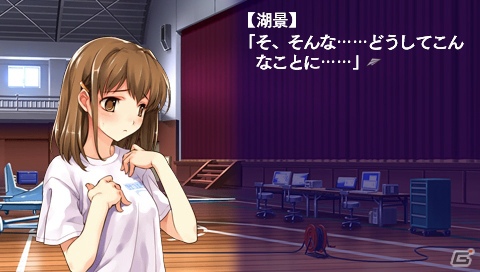 新規収録の“後日談”もチェック！PSP「水平線まで何マイル？ -ORIGINAL FLIGHT-」陽向、湖景、沙夜子、麻里矢のストーリーダイジェストを紹介の画像29