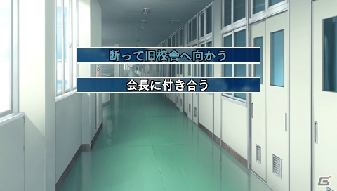 新規収録の“後日談”もチェック！PSP「水平線まで何マイル？ -ORIGINAL FLIGHT-」陽向、湖景、沙夜子、麻里矢のストーリーダイジェストを紹介の画像39