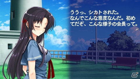 新規収録の“後日談”もチェック！PSP「水平線まで何マイル？ -ORIGINAL FLIGHT-」陽向、湖景、沙夜子、麻里矢のストーリーダイジェストを紹介の画像47