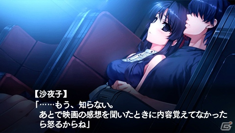 新規収録の“後日談”もチェック！PSP「水平線まで何マイル？ -ORIGINAL FLIGHT-」陽向、湖景、沙夜子、麻里矢のストーリーダイジェストを紹介の画像50
