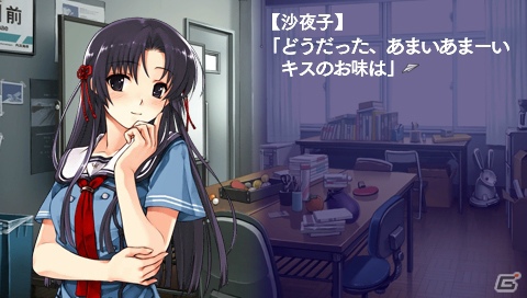 新規収録の“後日談”もチェック！PSP「水平線まで何マイル？ -ORIGINAL FLIGHT-」陽向、湖景、沙夜子、麻里矢のストーリーダイジェストを紹介の画像51