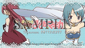 「魔法少女まどか☆マギカ TPS FEATURING美樹さやか＆佐倉杏子」iOS版が配信＆「暁美ほむら」「巴マミ」版のバージョンアップが決定の画像1