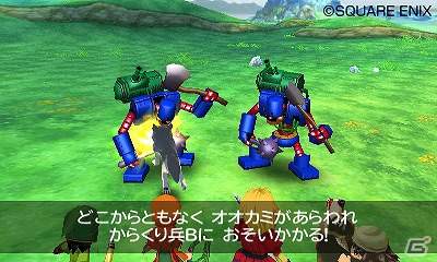 3DS「ドラゴンクエストVII エデンの戦士たち」最新プロモーション映像が公開に―魅力的なキャラクターやイベントシーンの数々をチェックしようの画像3