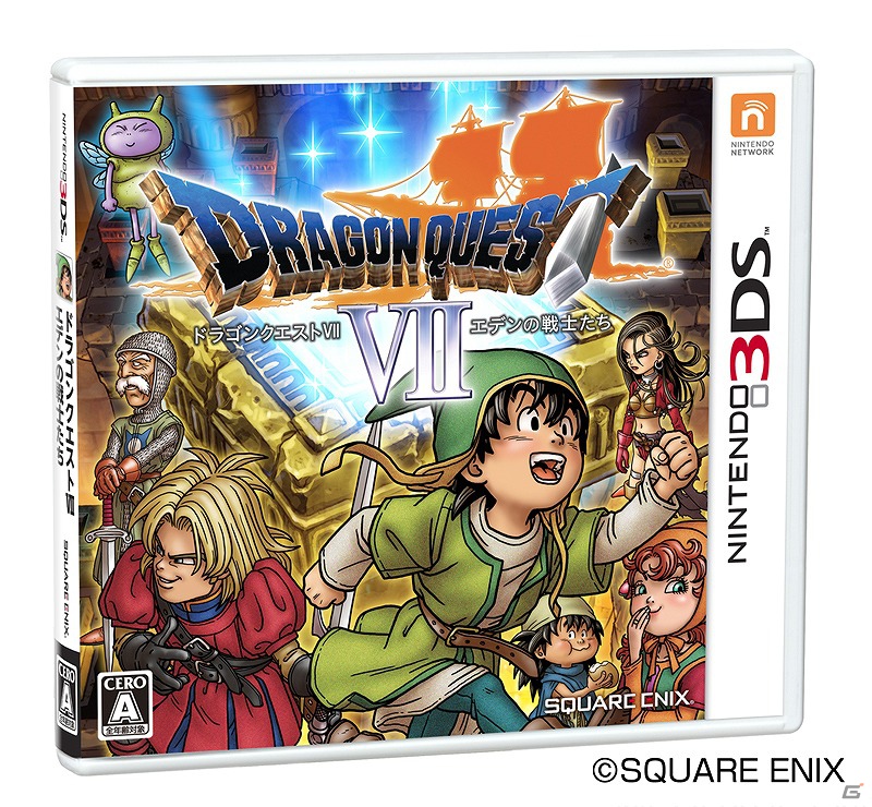 3DS「ドラゴンクエストVII エデンの戦士たち」最新プロモーション映像が公開に―魅力的なキャラクターやイベントシーンの数々をチェックしようの画像5