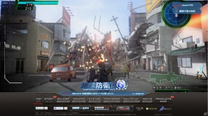 PS3/Xbox 360「地球防衛軍4」本日12月14日より公式サイトを公開！ストーリーや製品概要をチェックしようの画像1