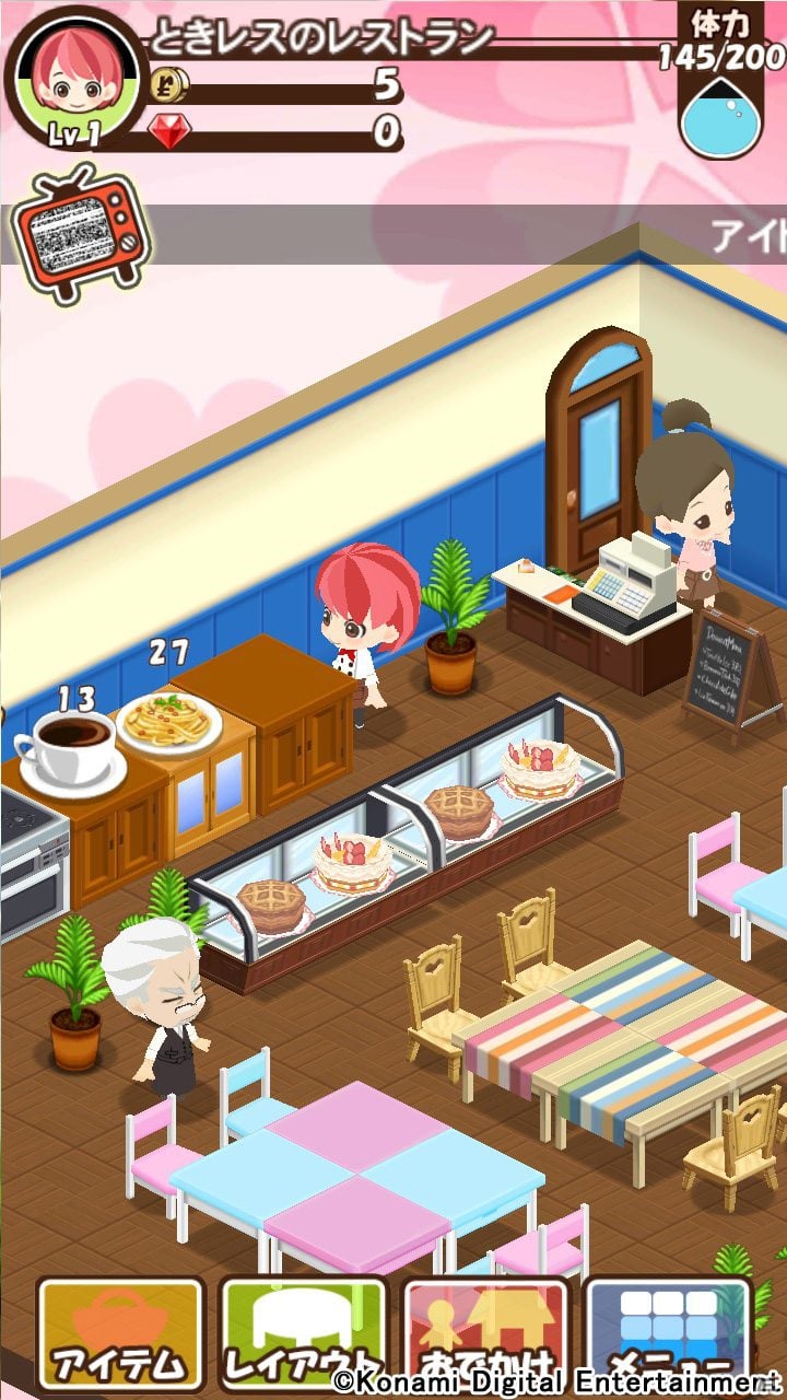 iOS/Android「ときめきレストラン☆☆☆」本日12月14日より事前登録＆デビュー前センター争奪戦キャンペーン開始の画像2