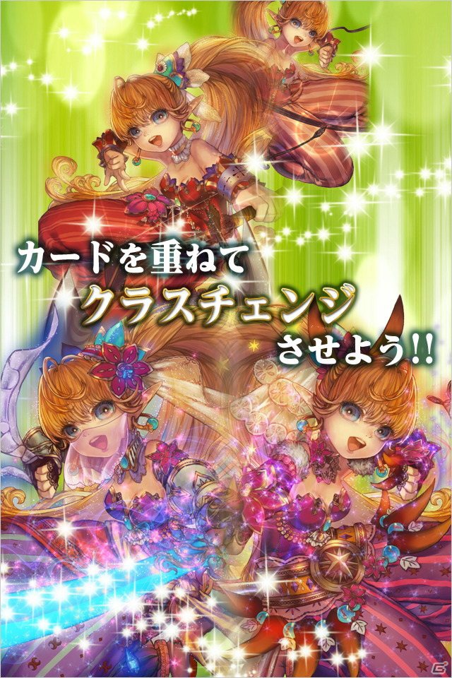 GREE「聖剣伝説 サークル オブ マナ」事前登録開始―2013年の配信前に登録して「聖剣伝説2」の主人公・ランディのカードを手に入れようの画像3