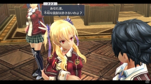 PS3/PS Vita「英雄伝説 閃の軌跡」2013年度に発売決定！軌跡シリーズ最新作は“帝国”が舞台にの画像5