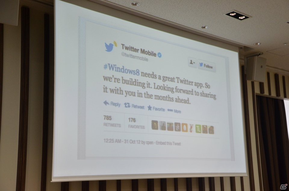 「Windows 8対応ソーシャルアプリ記者説明会」で独自機能を搭載したWindows 8対応LINEのリリースが発表に―LINEゲームの具体的な展開は未定の画像12