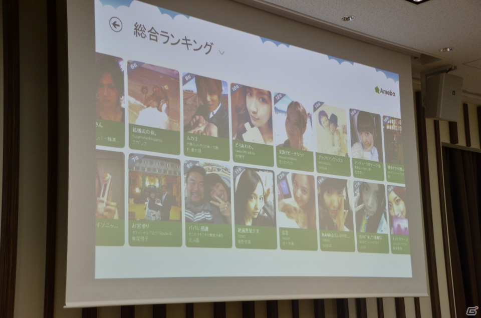 「Windows 8対応ソーシャルアプリ記者説明会」で独自機能を搭載したWindows 8対応LINEのリリースが発表に―LINEゲームの具体的な展開は未定の画像17