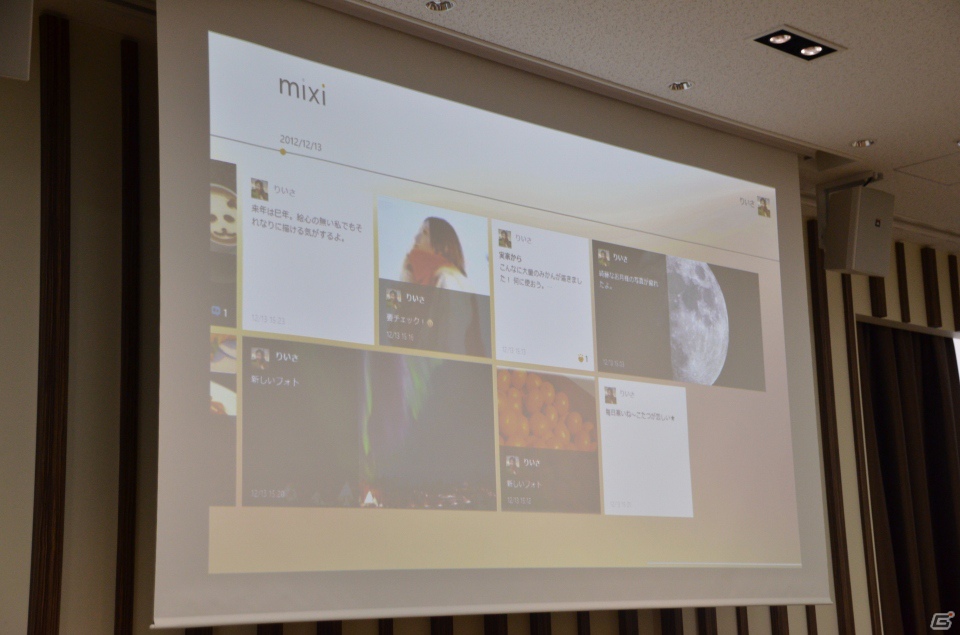 「Windows 8対応ソーシャルアプリ記者説明会」で独自機能を搭載したWindows 8対応LINEのリリースが発表に―LINEゲームの具体的な展開は未定の画像6