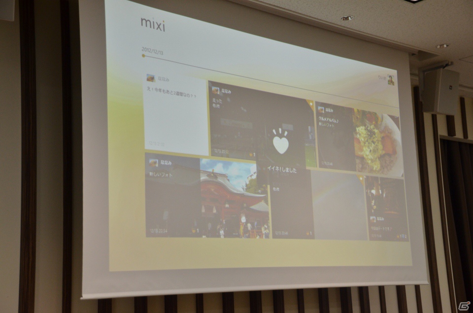 「Windows 8対応ソーシャルアプリ記者説明会」で独自機能を搭載したWindows 8対応LINEのリリースが発表に―LINEゲームの具体的な展開は未定の画像7