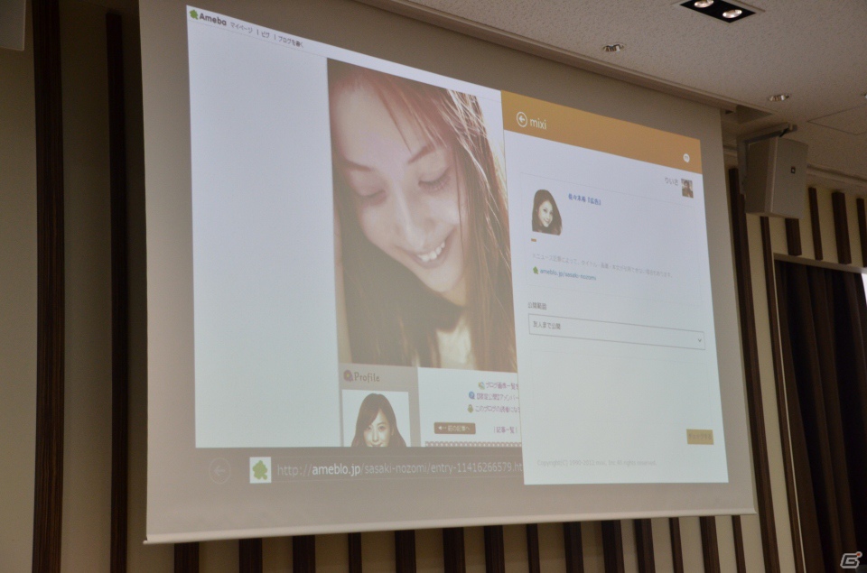 「Windows 8対応ソーシャルアプリ記者説明会」で独自機能を搭載したWindows 8対応LINEのリリースが発表に―LINEゲームの具体的な展開は未定の画像8