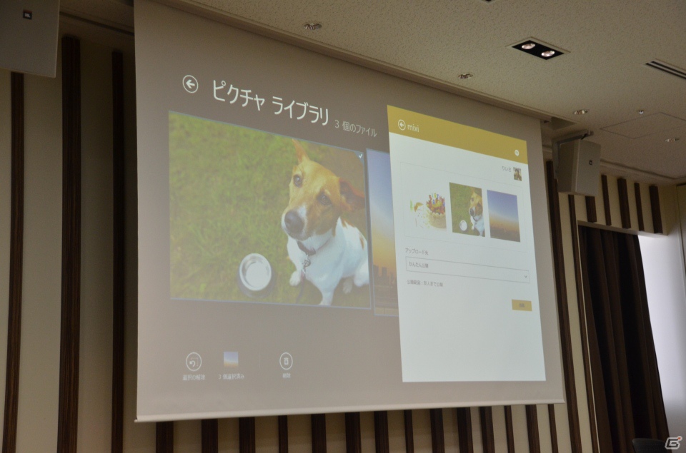 「Windows 8対応ソーシャルアプリ記者説明会」で独自機能を搭載したWindows 8対応LINEのリリースが発表に―LINEゲームの具体的な展開は未定の画像9