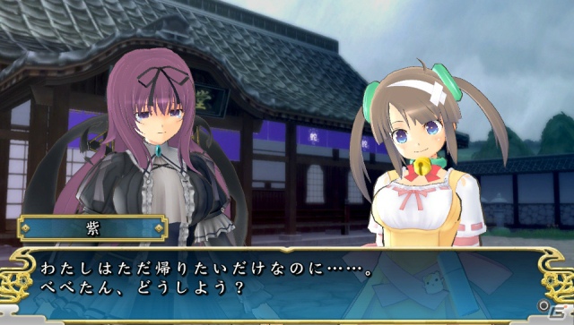 PS Vita「閃乱カグラ SHINOVI VERSUS -少女達の証明-」紫役・矢作紗友里さんのボイスメッセージ＆サンプルボイスが公式サイトで公開の画像2