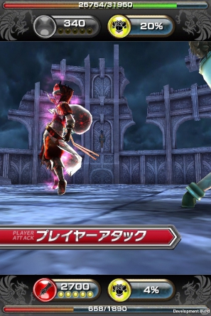 iOS/Android「ギルティドラゴン 罪竜と八つの呪い」クリスマスイベント第2弾「サンタファントム」＆攻略情報コーナー開始の画像11