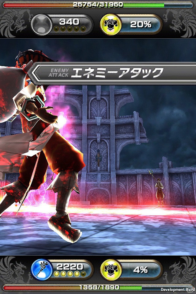 iOS/Android「ギルティドラゴン 罪竜と八つの呪い」クリスマスイベント第2弾「サンタファントム」＆攻略情報コーナー開始の画像10