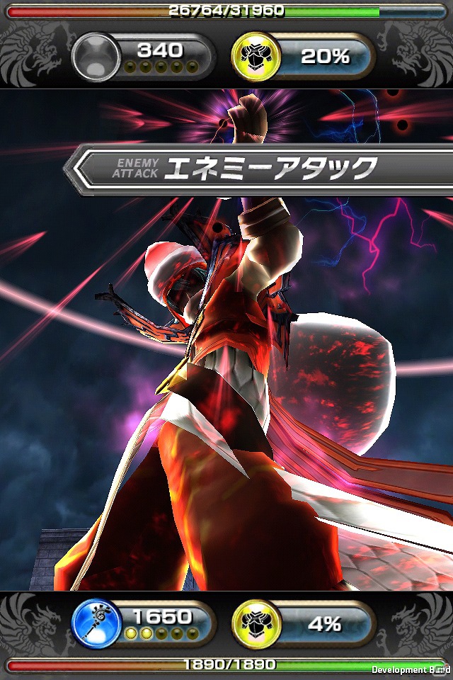 iOS/Android「ギルティドラゴン 罪竜と八つの呪い」クリスマスイベント第2弾「サンタファントム」＆攻略情報コーナー開始の画像9