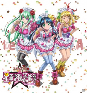 「スタプラ！」エピソードモード出会い編に期間限定でクリスマスストーリーを無料配信＆ユニット「team. スピカ」のメンバー3名が新登場の画像8