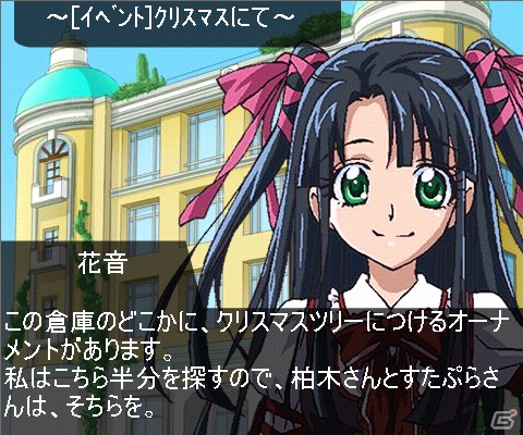 「スタプラ！」エピソードモード出会い編に期間限定でクリスマスストーリーを無料配信＆ユニット「team. スピカ」のメンバー3名が新登場の画像5