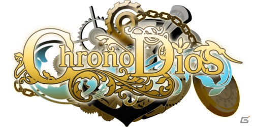 iOS用カード型ソーシャルゲーム「クロノディオス」を配信開始の画像1