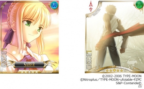 GREE/Mobage「Fate/Zero ［Next Encounter］」イベント「聖杯戦争-バトルロイヤル-」を開催の画像2