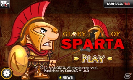ペルシャの大軍勢を迎え撃つアクションディフェンスゲーム「スパルタの栄光」Android版が配信の画像1