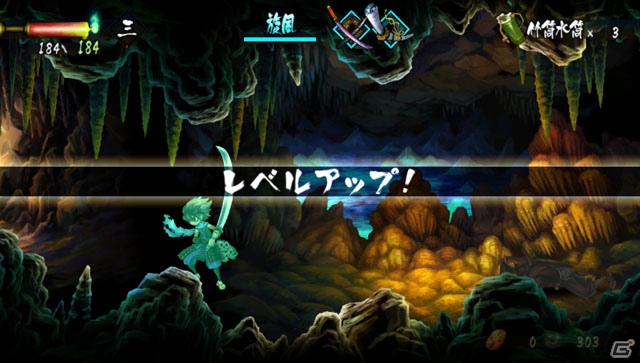 PS Vita「朧村正」プレイヤーのスタイルに合わせたプレイが楽しめる「二つの流儀」などのゲームシステムを紹介―先着購入特典のサントラCD情報もの画像13