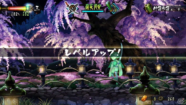 PS Vita「朧村正」プレイヤーのスタイルに合わせたプレイが楽しめる「二つの流儀」などのゲームシステムを紹介―先着購入特典のサントラCD情報もの画像14