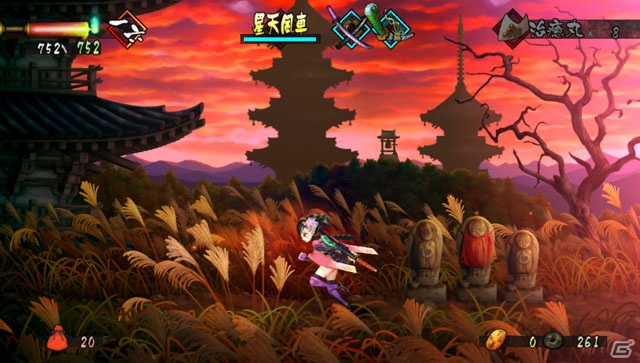 PS Vita「朧村正」プレイヤーのスタイルに合わせたプレイが楽しめる「二つの流儀」などのゲームシステムを紹介―先着購入特典のサントラCD情報もの画像3