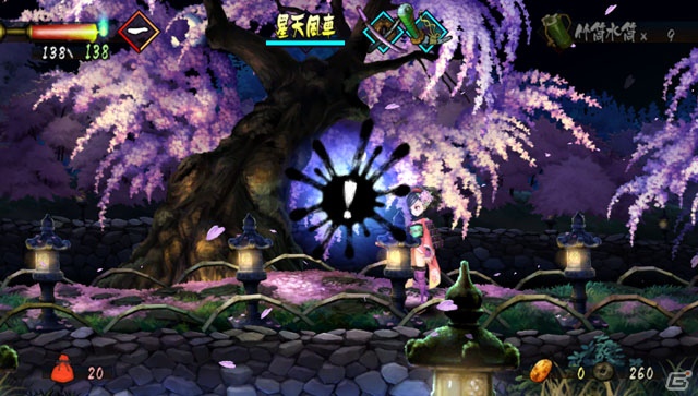 PS Vita「朧村正」プレイヤーのスタイルに合わせたプレイが楽しめる「二つの流儀」などのゲームシステムを紹介―先着購入特典のサントラCD情報もの画像9