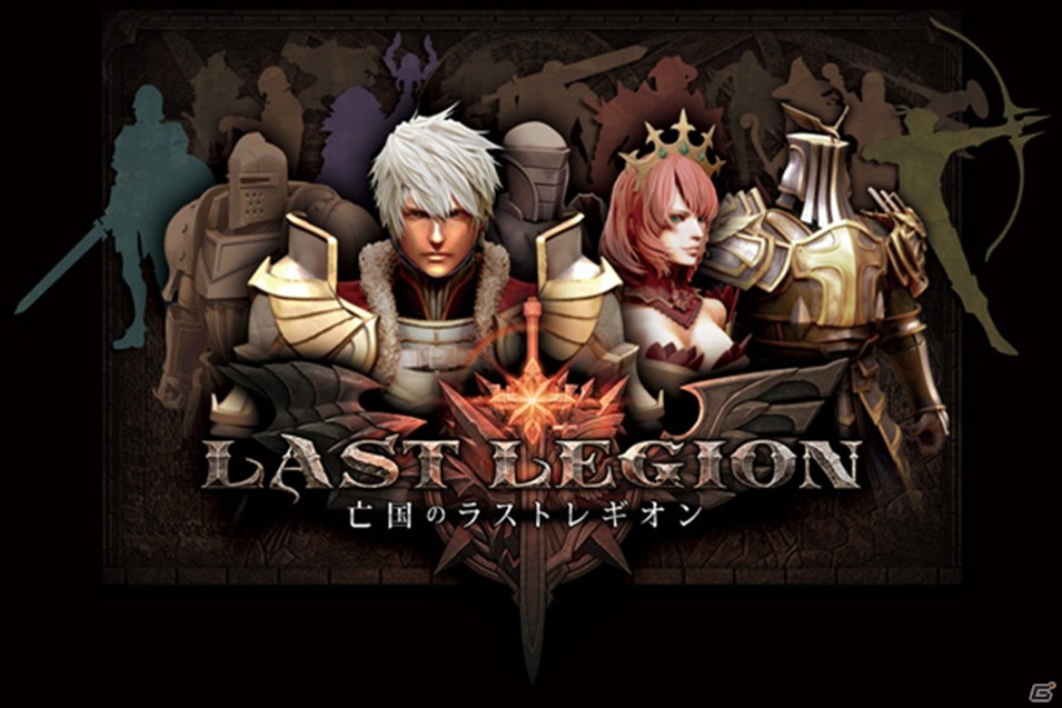 3Dグラフィックスを駆使した本格的ダークファンタジー！iOS「亡国のラストレギオン」の提供を開始の画像1