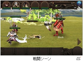 3Dグラフィックスを駆使した本格的ダークファンタジー！iOS「亡国のラストレギオン」の提供を開始の画像2