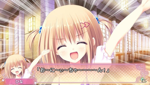 【ギャルゲー一本釣り！！】まだまだ紹介し足りない！今月オススメのギャルゲータイトルを紹介する番外編をお届け！の画像68