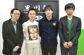 エンタテインメントの未来を考える会大賞は“パズドラ”のガンホーに―各メディア編集者の知見も垣間見えた「黒川塾（四）」レポートの画像10