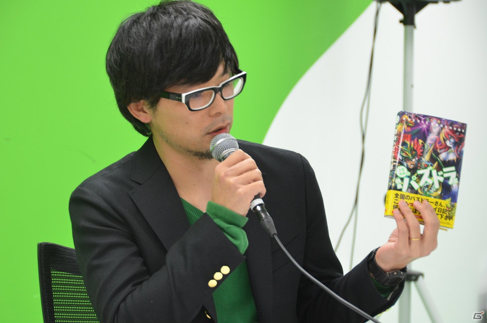 エンタテインメントの未来を考える会大賞は“パズドラ”のガンホーに―各メディア編集者の知見も垣間見えた「黒川塾（四）」レポートの画像7