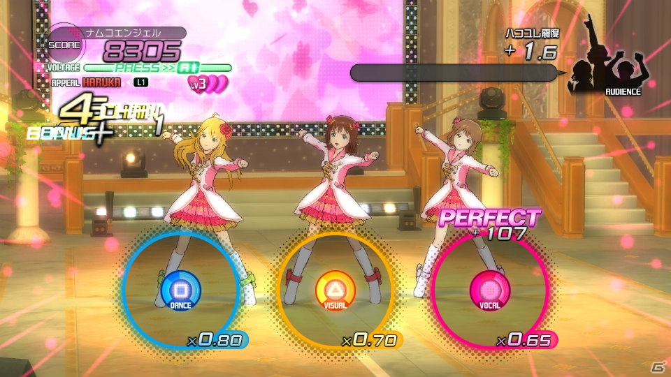 PS3「アイドルマスター2」12月21日配信予定DLC情報を公開―楽曲「私はアイドル♡」や7周年ライブのステージ衣装が登場の画像8