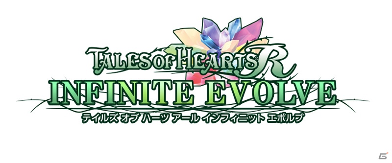 PS Vita「テイルズ オブ ハーツR」発売日が2013年3月7日に決定―アクセサリーとソフトをセットにした「Link Edition」も同日発売の画像1