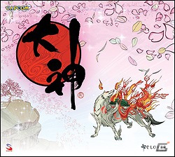 PS3「大神 絶景版」ダウンロード版が12月20日に配信決定！iTunes Storeではオリジナル・サウンドトラックが順次配信の画像2