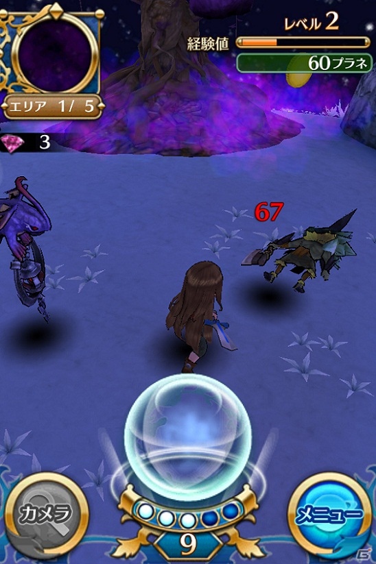 クリスマスをぶち壊すにせトナカイをやっつけろ！iOS「クエプラ -Quest of Planet-」クリスマスイベント開催の画像5