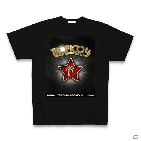 PC「ポートロイヤル3」＆「トロピコ4 ゴールドエディション」発売記念！オリジナルデザインTシャツ限定販売の画像11