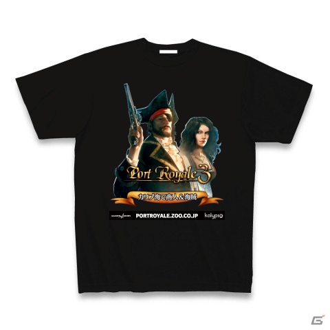PC「ポートロイヤル3」＆「トロピコ4 ゴールドエディション」発売記念！オリジナルデザインTシャツ限定販売の画像2