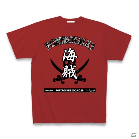 PC「ポートロイヤル3」＆「トロピコ4 ゴールドエディション」発売記念！オリジナルデザインTシャツ限定販売の画像4