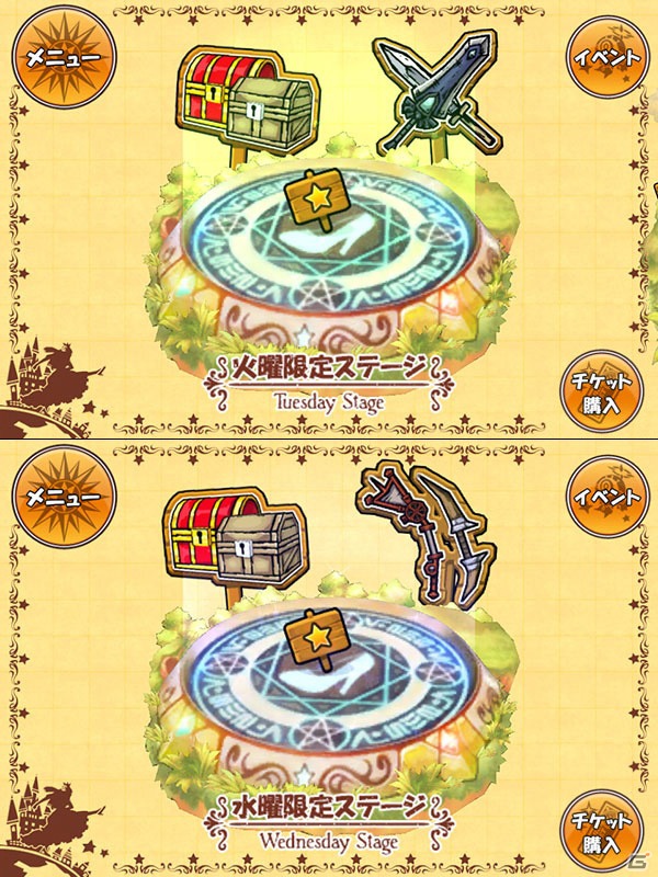 iOS/Android「ケリ姫スイーツ」スペシャルボス「甲殻賃貸カニパレス」がイベントステージに登場！12月18日からは日替わりで「曜日限定ステージ」が出現の画像6