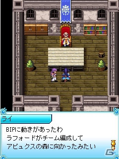 シリーズ累計150万ダウンロードを誇るRPG 「フライハイトフロンティア」のスマートフォン版が12月17日より配信開始の画像3