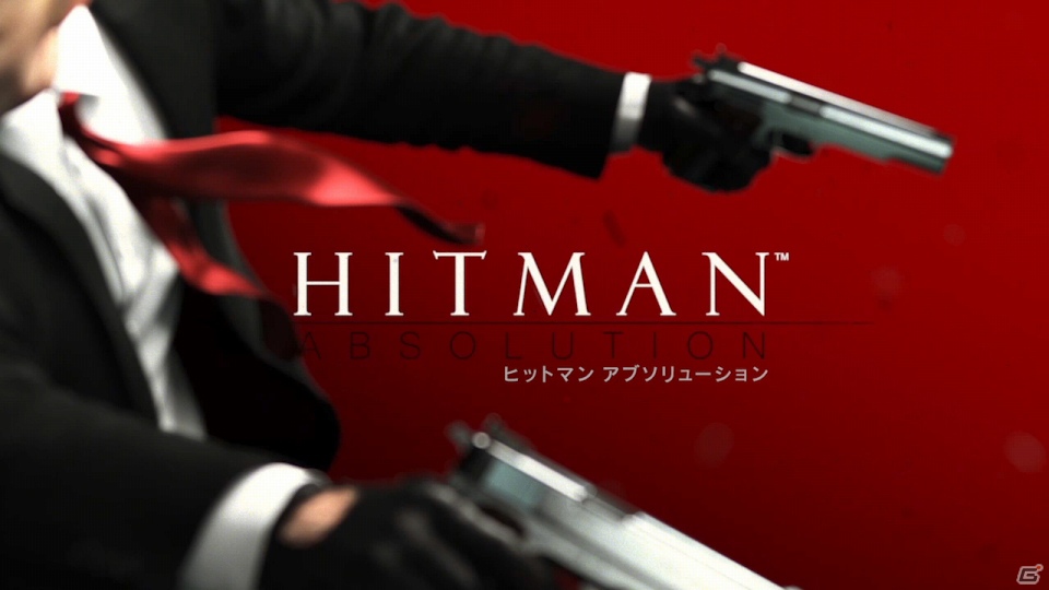 PS3/Xbox 360/PC「ヒットマン アブソリューション」日本語吹き替え版シネマティックトレーラー＆ICA FILE「ブレイク・デクスター」公開の画像1